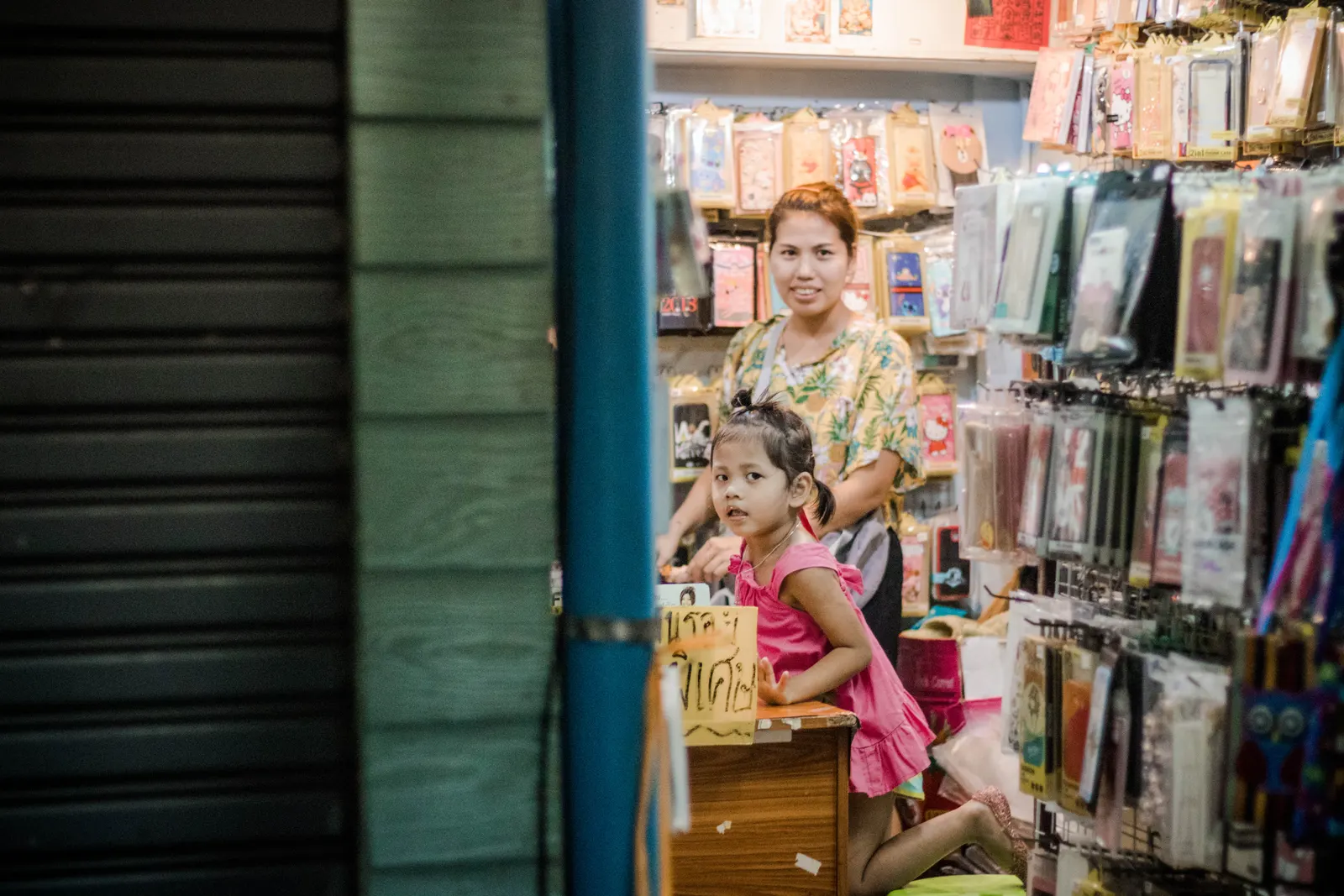 Photography - Thailand 2018 — visual 9