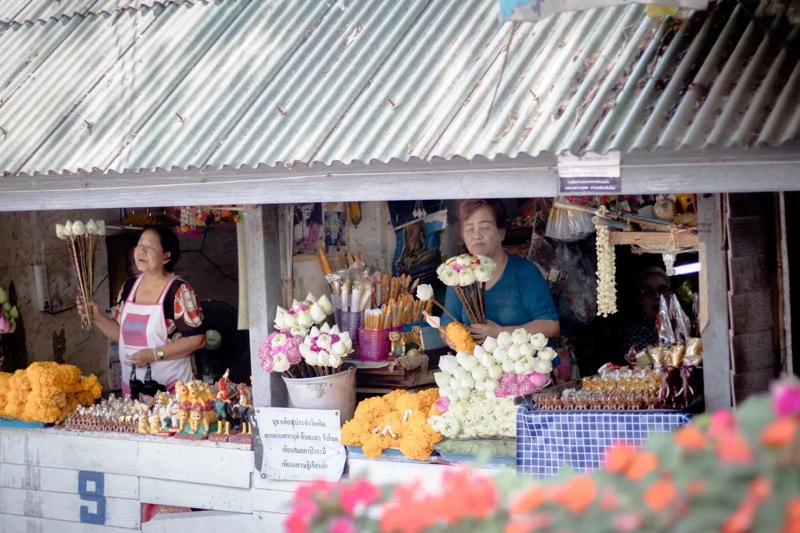 Photography - Thailand 2018 — visual 60