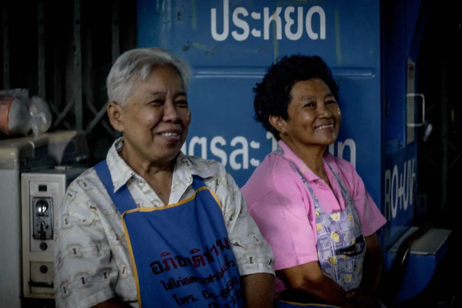 Photography - Thailand 2018 — visual 134